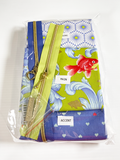 Bloom Box - Petunia POUCH Sewing Kit