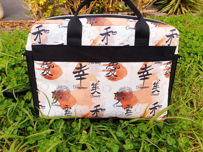 Lupin Laptop Bag - PDF sewing pattern